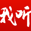 突发！中澳大战首发名单出炉，杨瀚森缺阵，郭士强重组内线五虎