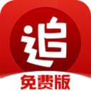 WTT首席执行官首谈“刘国梁卸任”与“运动员健康”