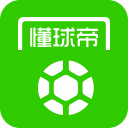 山东泰山惨败云南玉昆，被四闷棍完全打懵，谢文能危险动作染红