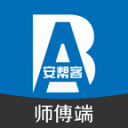 梁田田VS何巫呷｜换个赛道再度上演对手戏