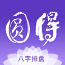 比利时大名单：德布劳内、卢卡库回归，多库、特罗萨德在列