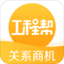 男篮头号功臣！王俊杰23+6+4末节13分统治比赛 连献关键球