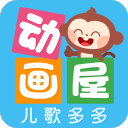 辛纳解锁全部六站硬地大师赛冠军，一纪录比肩德约费德勒