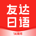 瓦科：留在泰山一直是我的首选，上赛季最难忘对国安的大四喜