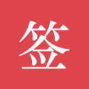 哈登36+9+7三分打爆吉迪！骑士客场复仇公牛，豪取两连胜