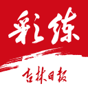 女足亚洲杯落幕！日本4届夺3冠，只输给中国，水庆霞的含金量上升