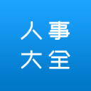 26分+28分+30分！历史第1！363万底薪男真香，他要抢最佳第六人