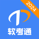 拜合拉木94分钟绝平！中超上演川渝德比：重庆铜梁龙3